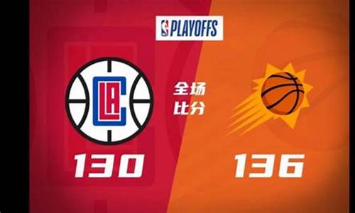 nba季后赛录像回放勇士_nba季后赛录像视频全程回放