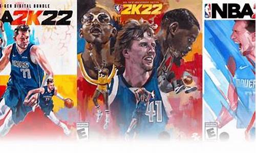 nba2k22正版分流,nba2k21 正版分流