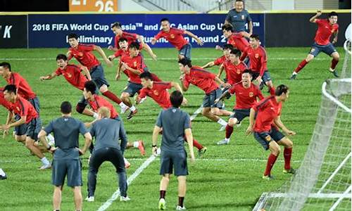 国足对香港算错净胜球_国足对战香港热身时间