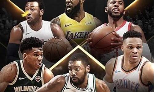 nba2kol2怎么租球星,nba2kol2如何租球员信息