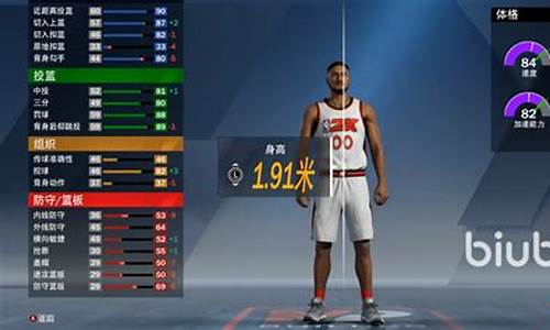 nba2k20联机能玩什么,nba2k20能联机一起玩吗