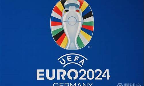欧洲杯预选赛赛程2020意大利,欧洲杯预选赛意大利希腊