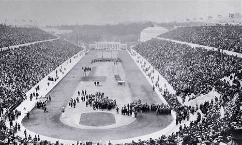 希腊2020奥运会,1920年希腊奥运会