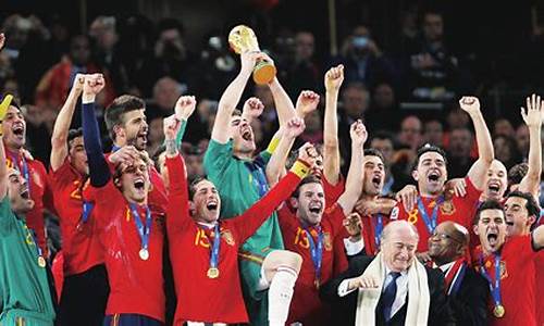 西班牙队世界杯_西班牙队世界杯冠军次数