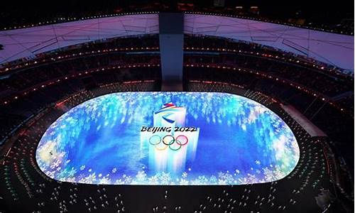 冬奥运会开幕式2022时间_冬奥运会2021开幕时间