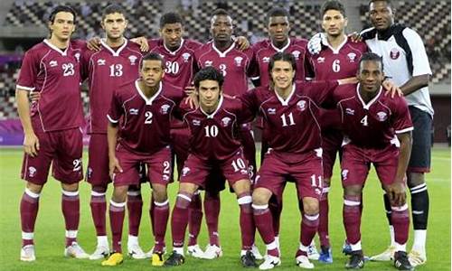 卡塔尔的足球排名第几_卡塔尔的足球排名